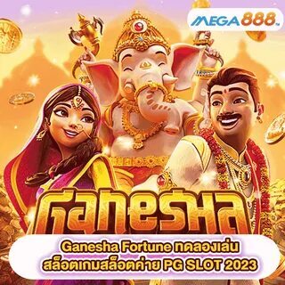 plataforma de 3 reais cassino 