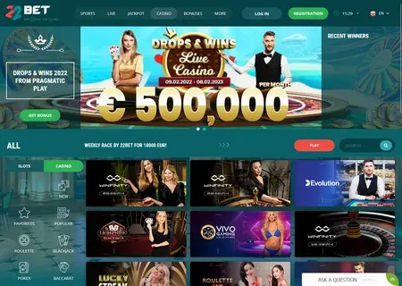 stake 786 coupon code 